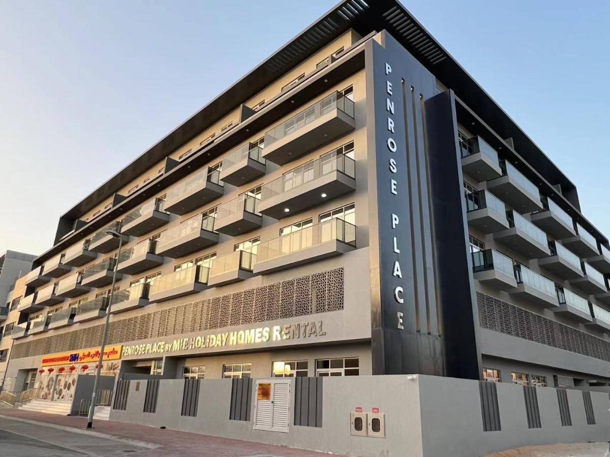 Penrose Place Dubai JVC Extérieur photo